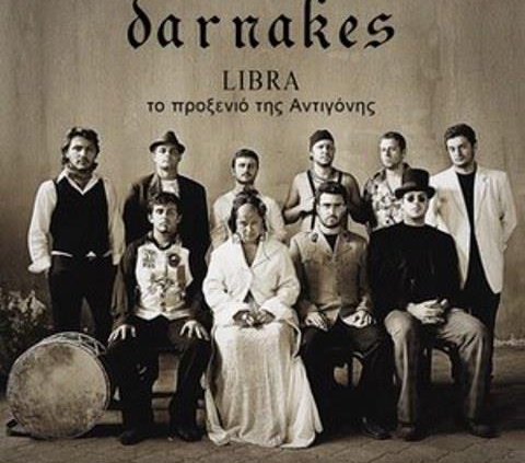 ΔΑΡΝΑΚΕΣ "Libra, το προξενιό της Αντιγόνης" Recorded at Cue Productions