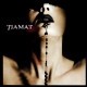 TIAMAT "Amanethes" Partly Recorded at Cue Productions