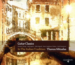 Θάνος Μίτσαλας - Guitar Classics | Στούντιο Ηχογράφησης Mastering Μουσικές Παραγωγές. Το CUE είναι ένα σύγχρονο και άρτια εξοπλισμένο στούντιο ηχογράφησης και Mastering στη Θεσσαλονίκη.