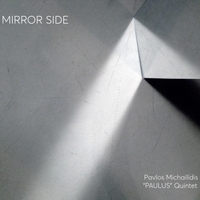 Παύλος Μιχαηλίδης - Mirror Side | Στούντιο Ηχογράφησης Mastering Μουσικές Παραγωγές. Το CUE είναι ένα σύγχρονο και άρτια εξοπλισμένο στούντιο ηχογράφησης και Mastering στη Θεσσαλονίκη.