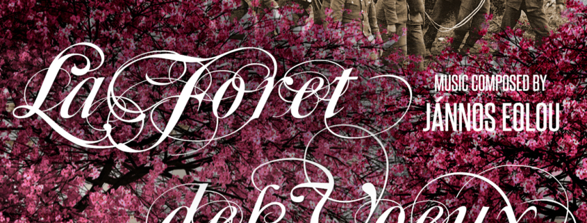 Γιάννος Αιόλου - La Foret Des Voeux | Στούντιο Ηχογράφησης Mastering Μουσικές Παραγωγές. Το CUE είναι ένα σύγχρονο και άρτια εξοπλισμένο στούντιο ηχογράφησης και Mastering στη Θεσσαλονίκη.