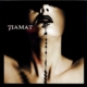 Tiamat - Amanes | Στούντιο Ηχογράφησης Mastering Μουσικές Παραγωγές. Το CUE είναι ένα σύγχρονο και άρτια εξοπλισμένο στούντιο ηχογράφησης και Mastering στη Θεσσαλονίκη.
